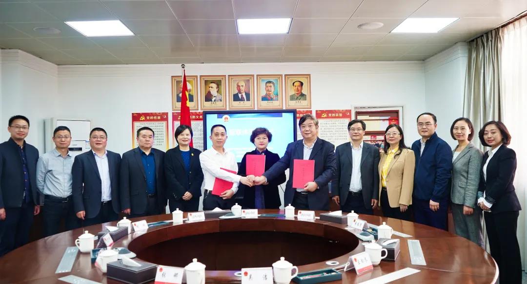 龙泉驿区人民政府签约